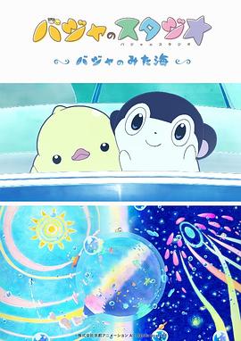 亚洲一级久久