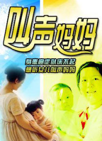 亚洲一级久久